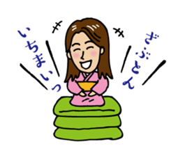 Hanko sticker store Mino-In Wonderland sticker #13554793