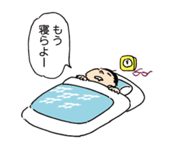 Hanko sticker store Mino-In Wonderland sticker #13554797