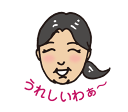 Hanko sticker store Mino-In Wonderland sticker #13554799