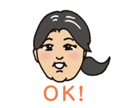 Hanko sticker store Mino-In Wonderland sticker #13554800