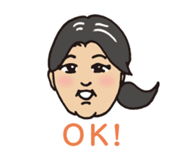 Hanko sticker store Mino-In Wonderland sticker #13554800