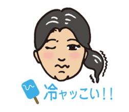 Hanko sticker store Mino-In Wonderland sticker #13554801