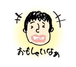 Hanko sticker store Mino-In Wonderland sticker #13554802