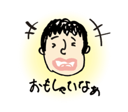 Hanko sticker store Mino-In Wonderland sticker #13554802