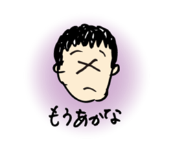 Hanko sticker store Mino-In Wonderland sticker #13554805