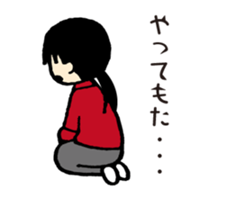 Hanko sticker store Mino-In Wonderland sticker #13554807