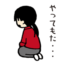 Hanko sticker store Mino-In Wonderland sticker #13554807