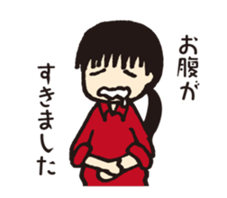 Hanko sticker store Mino-In Wonderland sticker #13554809