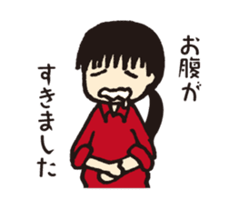 Hanko sticker store Mino-In Wonderland sticker #13554809