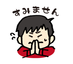 Hanko sticker store Mino-In Wonderland sticker #13554810