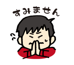 Hanko sticker store Mino-In Wonderland sticker #13554810