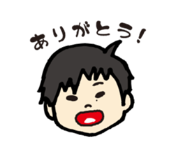 Hanko sticker store Mino-In Wonderland sticker #13554811