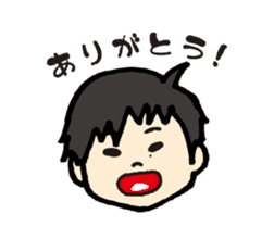 Hanko sticker store Mino-In Wonderland sticker #13554811