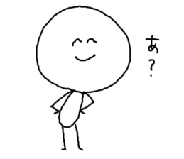 rakugaki BEYOND sticker #13554814