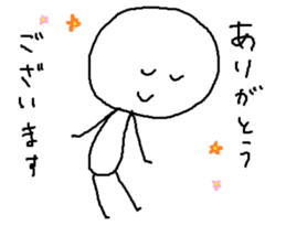 rakugaki BEYOND sticker #13554815