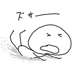 rakugaki BEYOND sticker #13554829