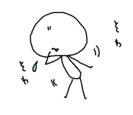 rakugaki BEYOND sticker #13554831