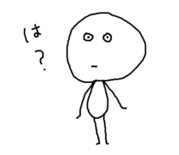 rakugaki BEYOND sticker #13554838