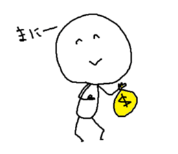 rakugaki BEYOND sticker #13554847