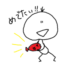 rakugaki BEYOND sticker #13554848