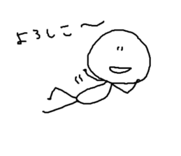 rakugaki BEYOND sticker #13554849