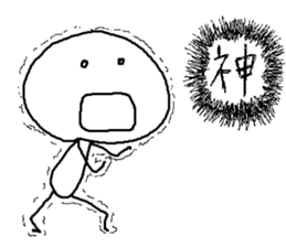 rakugaki BEYOND sticker #13554853