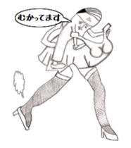 Planet of the Barcode move sticker #13554974