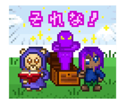 GO! Dot Monsters! sticker #13555111