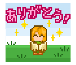 GO! Dot Monsters! sticker #13555112