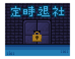 GO! Dot Monsters! sticker #13555114