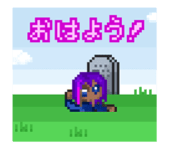 GO! Dot Monsters! sticker #13555116