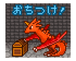 GO! Dot Monsters! sticker #13555117