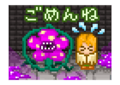 GO! Dot Monsters! sticker #13555133