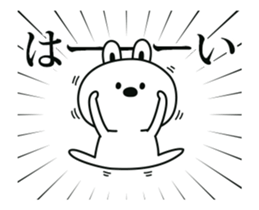 rabbit with wide open mouth sticker #13555134