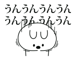 rabbit with wide open mouth sticker #13555135