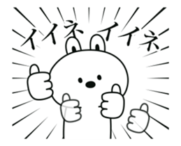 rabbit with wide open mouth sticker #13555140