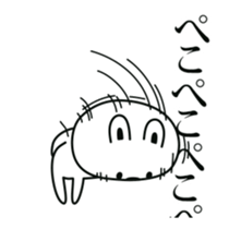 rabbit with wide open mouth sticker #13555144