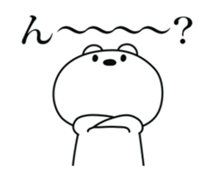 rabbit with wide open mouth sticker #13555148