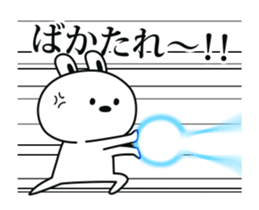 rabbit with wide open mouth sticker #13555151