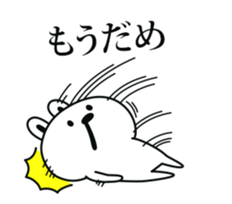 rabbit with wide open mouth sticker #13555152