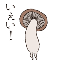 Shiitake mushrooms shiitakeo moves sticker #13555161