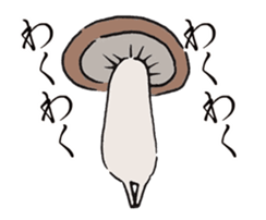 Shiitake mushrooms shiitakeo moves sticker #13555167