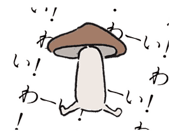 Shiitake mushrooms shiitakeo moves sticker #13555168