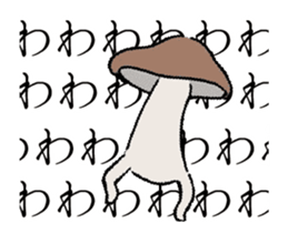 Shiitake mushrooms shiitakeo moves sticker #13555172
