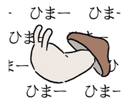 Shiitake mushrooms shiitakeo moves sticker #13555177