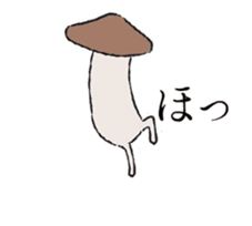 Shiitake mushrooms shiitakeo moves sticker #13555179