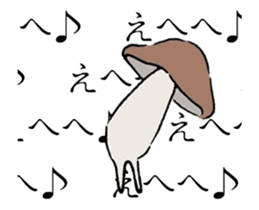 Shiitake mushrooms shiitakeo moves sticker #13555180