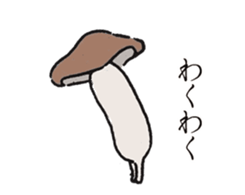 Shiitake mushrooms shiitakeo moves sticker #13555181