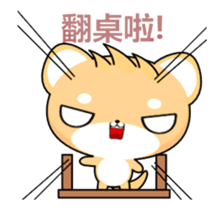 Shiba inu-Animated Stickers-Part2 sticker #13555224