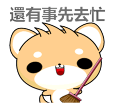 Shiba inu-Animated Stickers-Part2 sticker #13555225